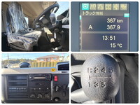 MITSUBISHI FUSO Fighter Truck (With 5 Steps Of Cranes) 2KG-FK62FZ 2024 367km_23