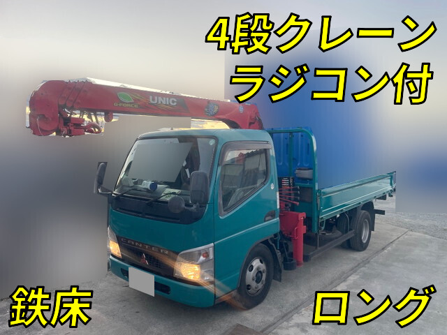 Canter Truck (With 4 Steps Of Cranes)_1