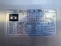 MITSUBISHI FUSO Canter Refrigerator & Freezer Truck 2RG-FEDS0 2020 126,028km_15