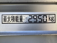 MITSUBISHI FUSO Canter Refrigerator & Freezer Truck 2RG-FEDS0 2020 126,028km_21