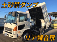 HINO Ranger Deep Dump TKG-FC9JCAP 2013 112,000km_1