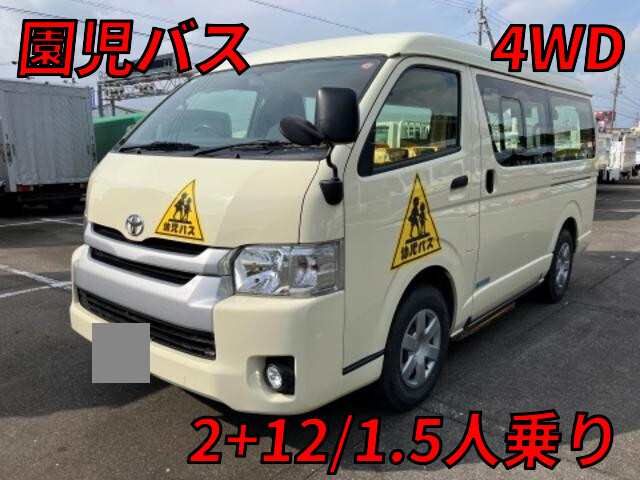 Hiace Kindergarten Bus _1