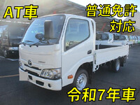 TOYOTA Dyna Flat Body 3BF-TRY230 2025 1,000km_1