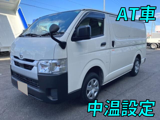 Hiace Refrigerator & Freezer Truck_1