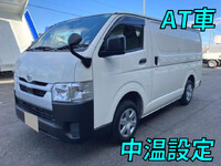 TOYOTA Hiace Refrigerator & Freezer Truck 3DF-GDH201V 2023 11,000km_1