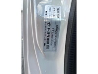 TOYOTA Hiace Refrigerator & Freezer Truck 3DF-GDH201V 2023 11,000km_7