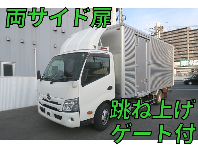 Dutro Aluminum Van_1