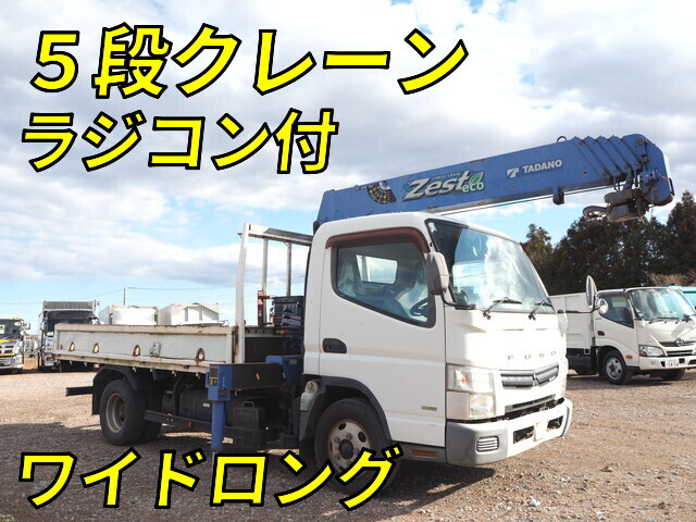 Canter Truck (With 5 Steps Of Cranes)_1