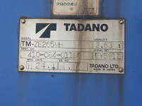 MITSUBISHI FUSO Canter Truck (With 5 Steps Of Cranes) SKG-FEB50 2012 79,053km_9