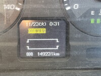 MITSUBISHI FUSO Fighter Container Carrier Truck TKG-FK71F 2016 151,000km_33