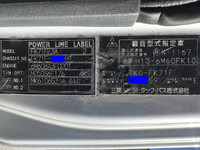 MITSUBISHI FUSO Fighter Container Carrier Truck TKG-FK71F 2016 151,000km_34