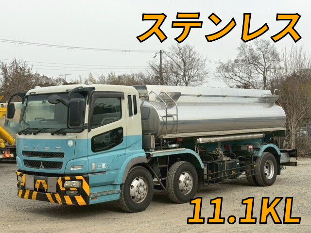 Super Great Tank Lorry_1
