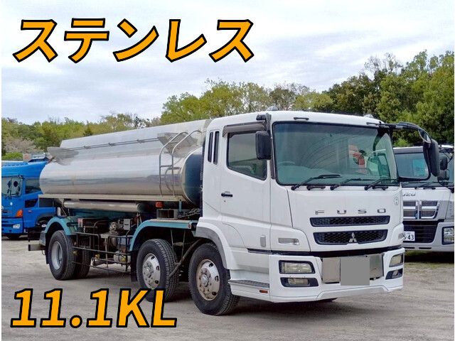 Super Great Tank Lorry_1
