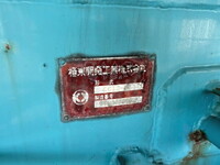 MITSUBISHI FUSO Super Great Tank Lorry BDG-FT50JY 2008 812,000km_24