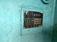 MITSUBISHI FUSO Super Great Tank Lorry BDG-FT50JY 2008 812,000km_32