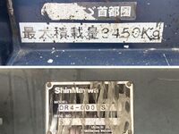 ISUZU Forward Dump 2RG-FRR90S2 2019 146,515km_15