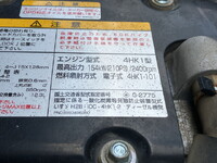ISUZU Forward Dump 2RG-FRR90S2 2019 146,515km_26
