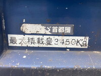 ISUZU Forward Dump 2RG-FRR90S2 2019 146,515km_9