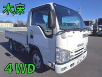 ISUZU Elf Flat Body TPG-NKS85A 2017 92,786km_1