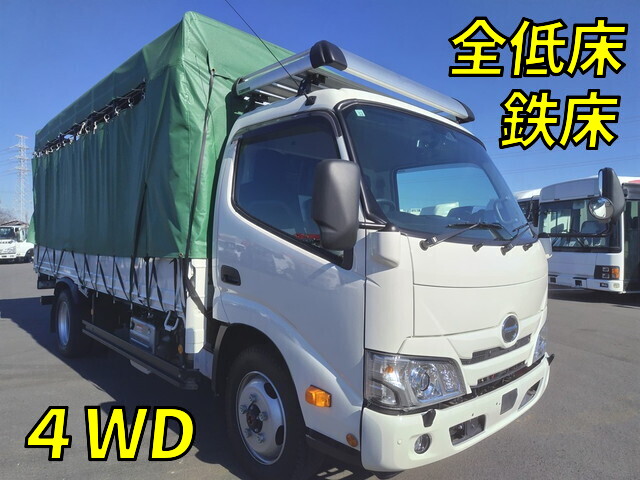 Dutro Covered Truck_1
