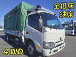Dutro Covered Truck