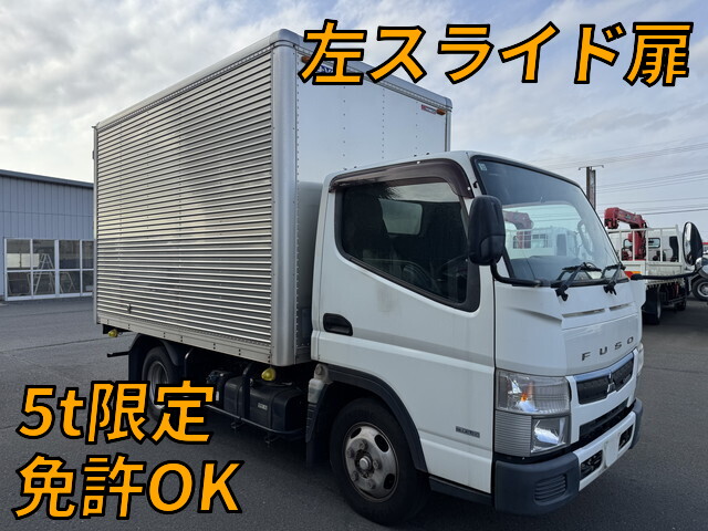 Canter Aluminum Van_1