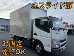 Canter Aluminum Van