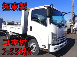 ISUZU Forward Dump 2PG-FRR90S1 2020 47,300km_1