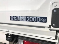MITSUBISHI FUSO Canter Flat Body 2RG-FBA20 2025 500km_26
