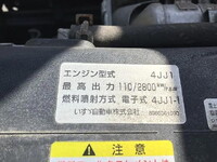 ISUZU Elf Safety Loader BDG-NPR85AN 2007 59,910km_12