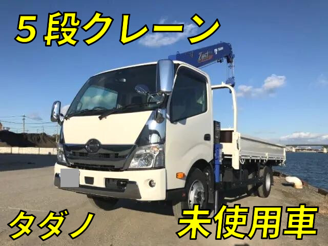 Dutro Truck (With 5 Steps Of Cranes)_1