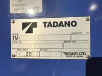 HINO Dutro Truck (With 5 Steps Of Cranes) 2KG-XZU720M 2025 500km_37