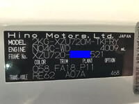 HINO Dutro Truck (With 5 Steps Of Cranes) 2KG-XZU720M 2025 500km_38