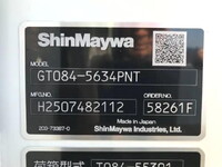 MITSUBISHI FUSO Canter Garbage Truck 2PG-FEB90 2025 500km_36