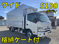 HINO Dutro Aluminum Wing 2KG-XZU722M 2024 952km_1