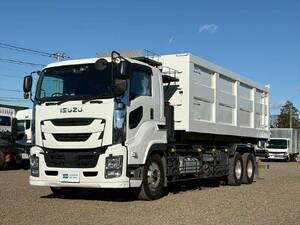 ISUZU Giga Container Carrier Truck 2KG-CYZ77C 2020 696,000km_1