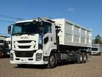 Giga Container Carrier Truck