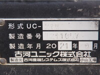 HINO Dutro Carrier Car 2PG-XZU720M 2021 164,000km_21