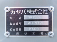 MITSUBISHI FUSO Fighter Mixer Truck 2KG-FK72F 2025 400km_23