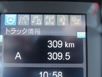 MITSUBISHI FUSO Fighter Mixer Truck 2KG-FK72F 2025 400km_32