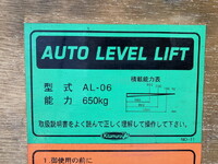 MITSUBISHI FUSO Canter Aluminum Van TPG-FEB50 2018 197,000km_29