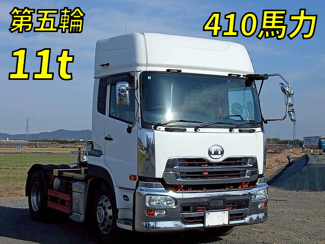 UD TRUCKS Quon Trailer Head QPG-GK5XAB 2018 559,981km