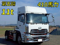 UD TRUCKS Quon Trailer Head QPG-GK5XAB 2018 559,981km_1