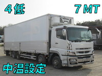 MITSUBISHI FUSO Super Great Refrigerator & Freezer Wing QPG-FS64VZ 2016 743,600km_1