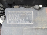 MITSUBISHI FUSO Super Great Refrigerator & Freezer Wing QPG-FS64VZ 2016 743,600km_33