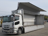 MITSUBISHI FUSO Super Great Refrigerator & Freezer Wing QPG-FS64VZ 2016 743,600km_3