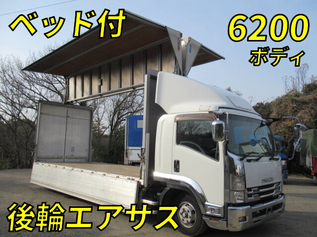 ISUZU Forward Aluminum Wing TKG-FRR90T2 2017 832,900km