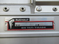 ISUZU Forward Aluminum Wing TKG-FRR90T2 2017 832,900km_16