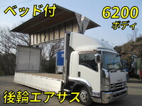 ISUZU Forward Aluminum Wing TKG-FRR90T2 2017 832,900km_1