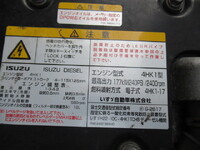 ISUZU Forward Aluminum Wing TKG-FRR90T2 2017 832,900km_35